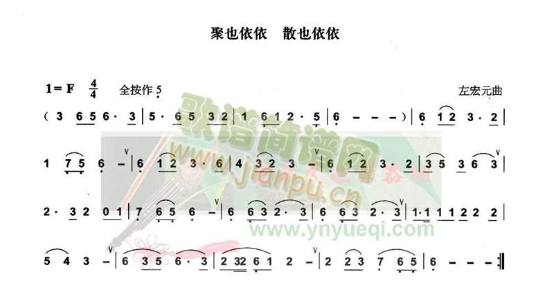 ��Ҳ����ɢҲ����(���J�z�V)1