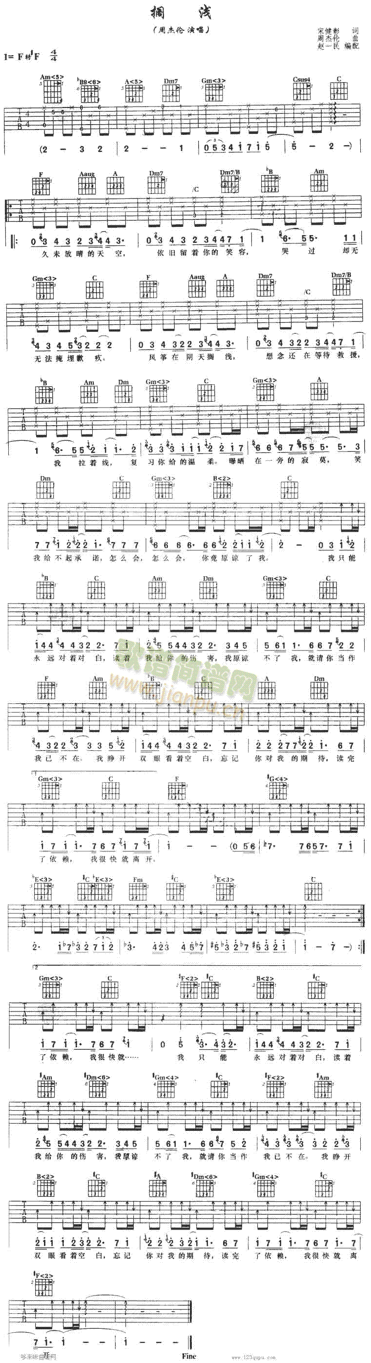 �R�\-�ܽ܂�(�����V)1