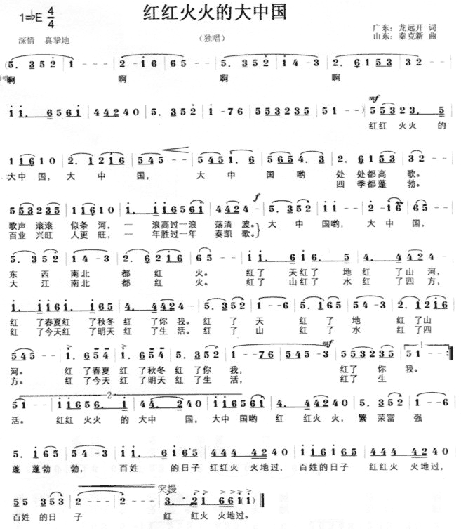 �t�t���Ĵ��Ї�(���ָ��V)1