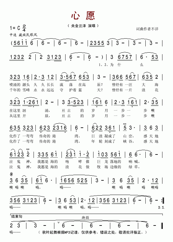 ��Ը(���ָ��V)1