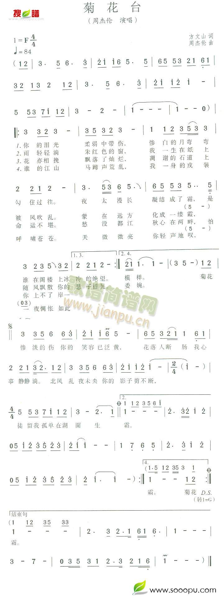 �ջ��_(���ָ��V)1