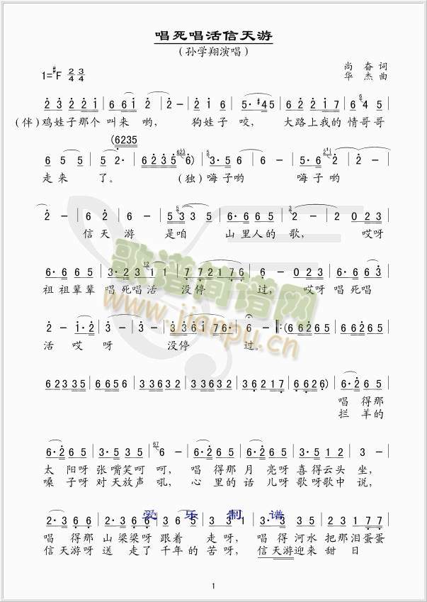 ��������������(���ָ��V)1