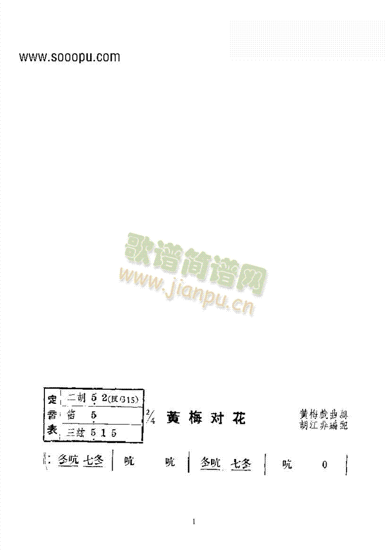 �S÷����������(l�� )��������(l�� )��(l��i)��(l�� )����(������(l�� )�V)1