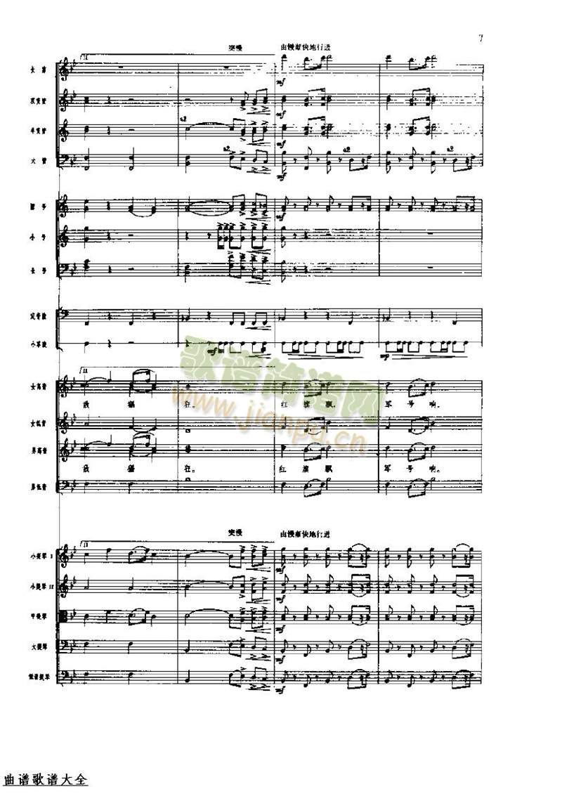 �L(ch��ng)���M��8-15(���V)6