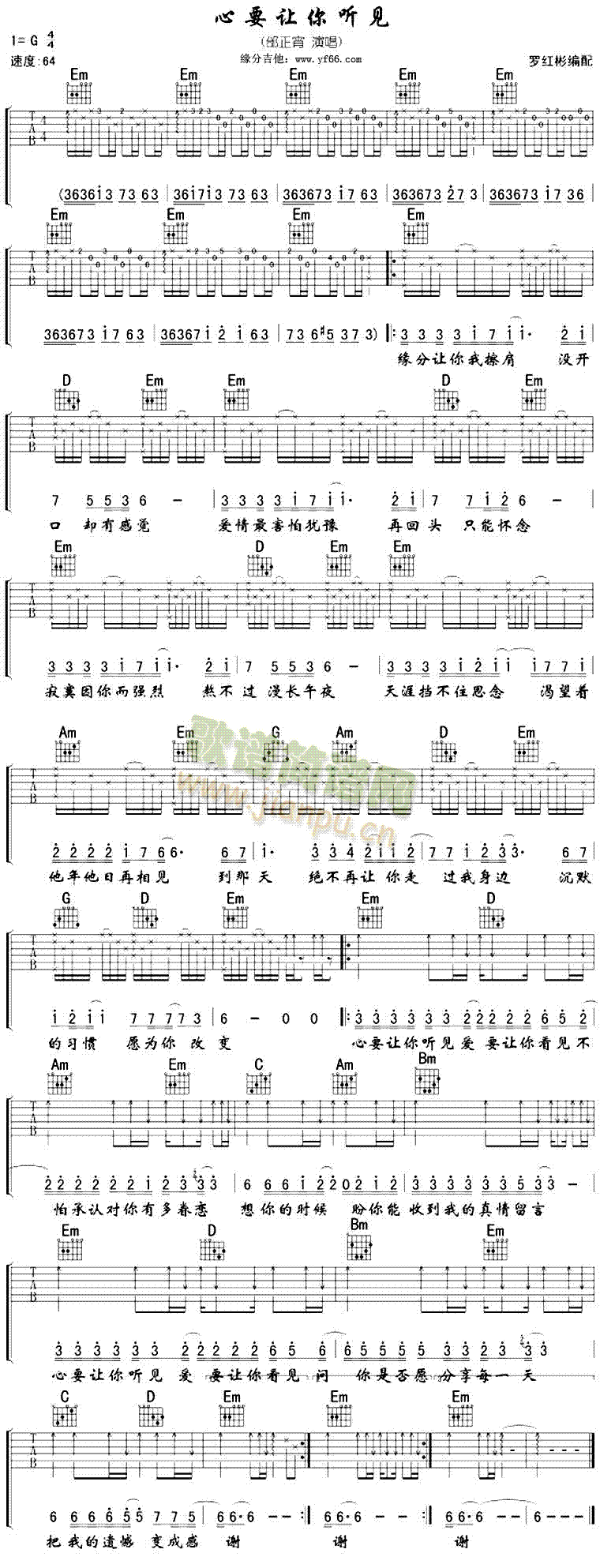 ��Ҫ׌�� (t��ng)Ҋ(ji��n)(�����V)1