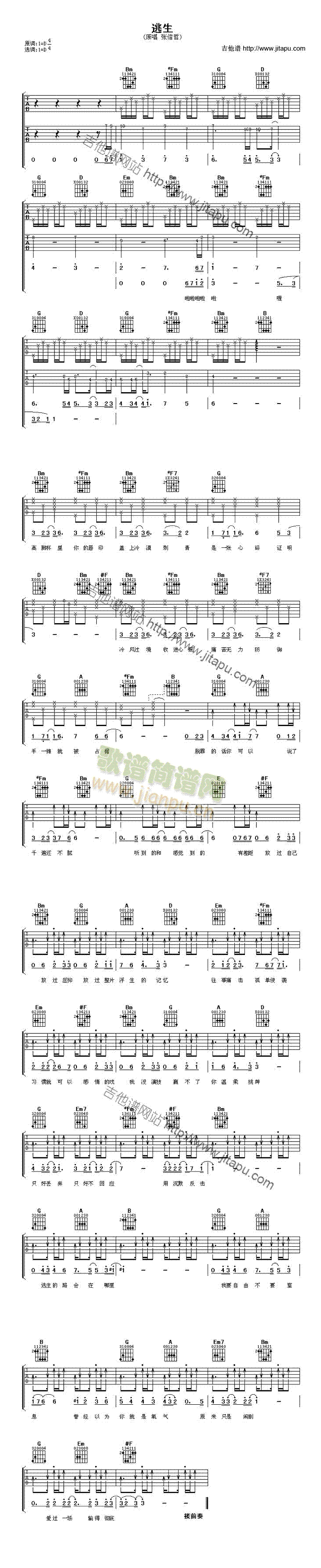 ����(�����V)1