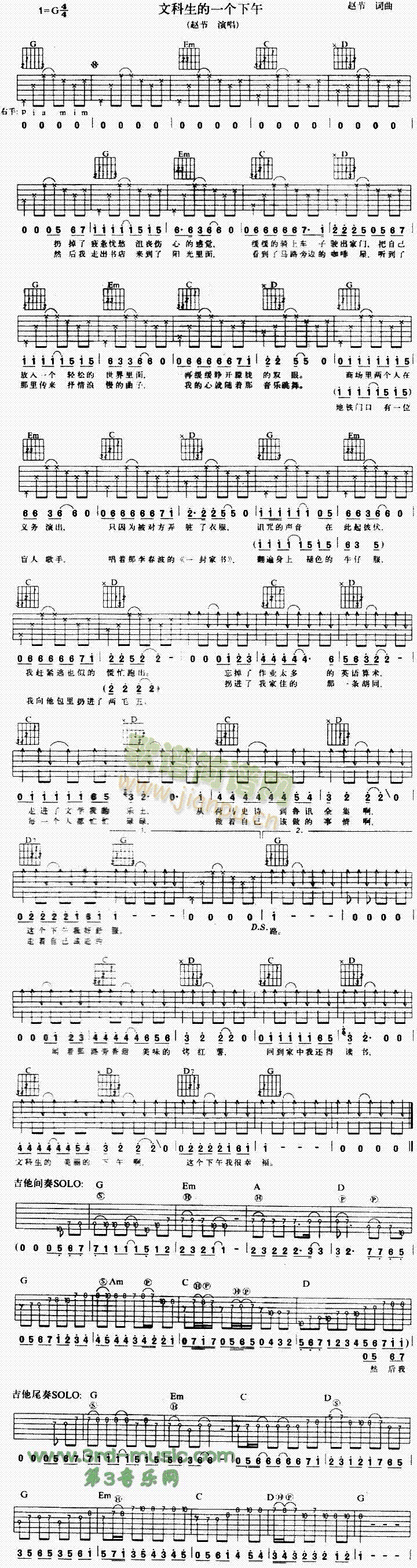 �Ŀ�����һ��(g��)����(�����V)1