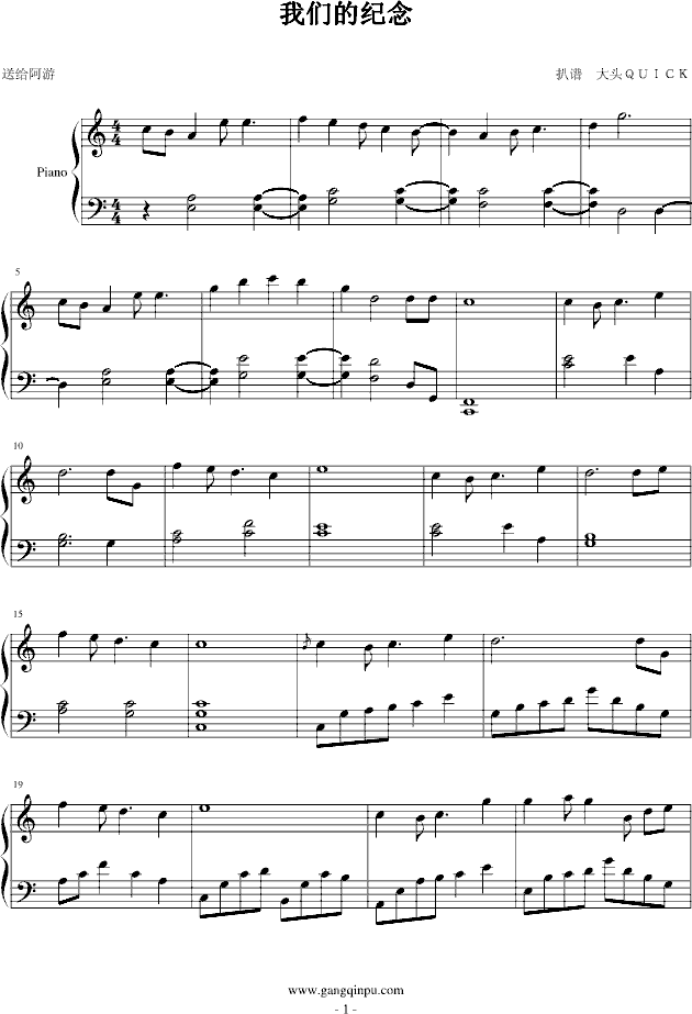 �҂��ļo��(����V)1