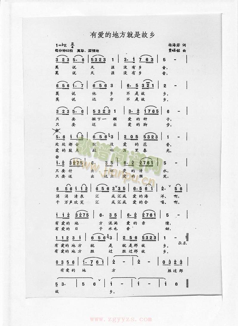 �А�(��i)�ĵط����ǹ��l(���ָ��V)1