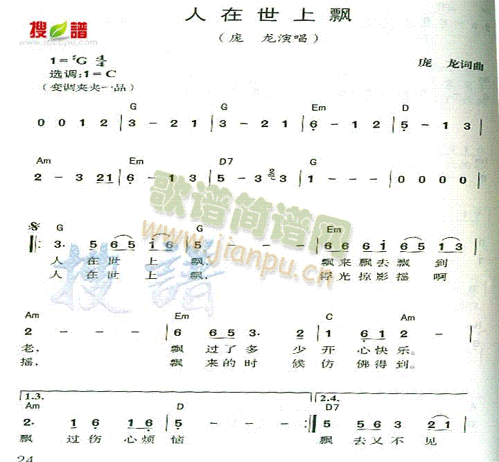 ���������h(���ָ��V)1