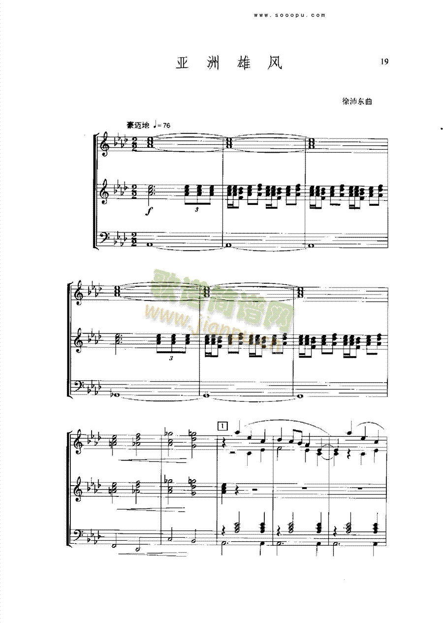 �������L(f��ng)��(l�� )��(l��i)���Ҙ�(l�� )���V(������(l�� )�V)1