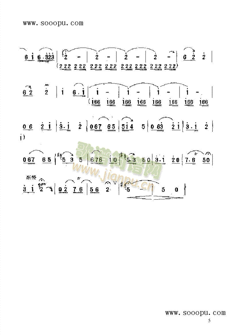 һ֦����(l�� )�(l��i)���(������(l�� )�V)5