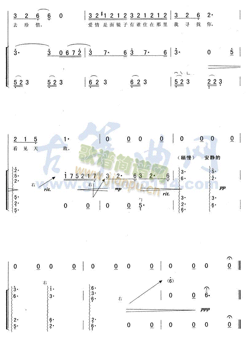 �ճ�(�Ź~�P���V)9