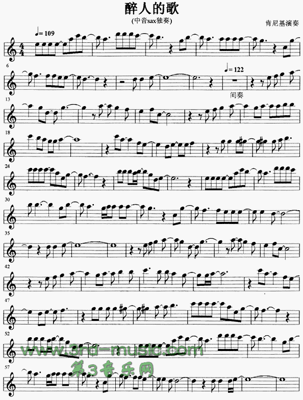 ���˵ĸ�(�_��˹�V)1