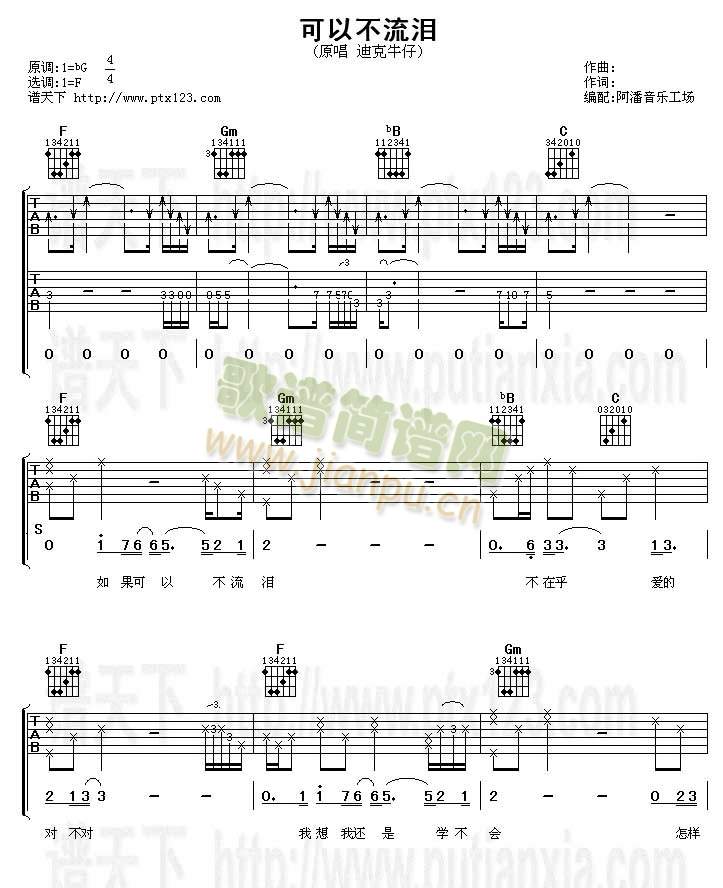 ���Բ����I-�Ͽ�ţ��(�����V)1