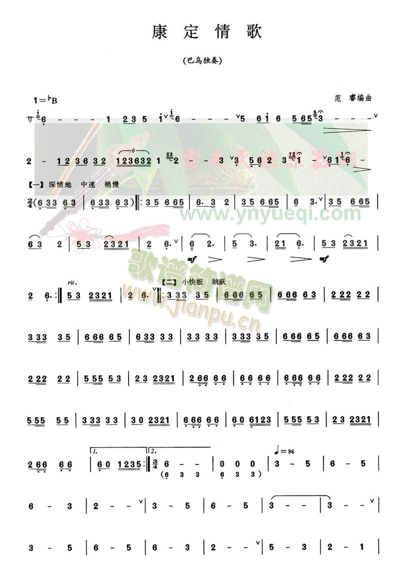 �������(���J�z�V)3