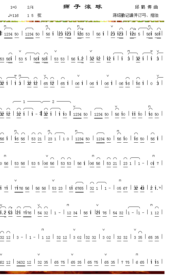 �{�ӝL��(���ָ��V)1