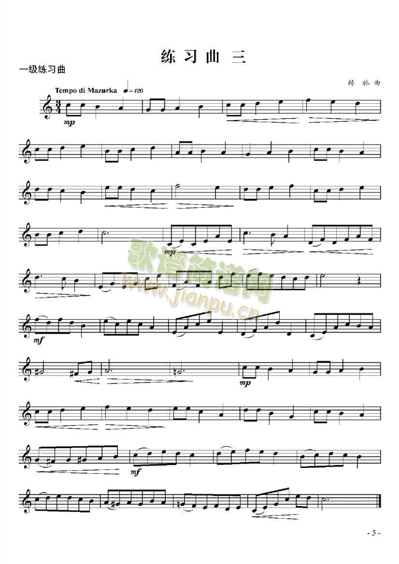 һ�����������׹ܘ�(l�� )�(l��i)С̖(������(l�� )�V)3