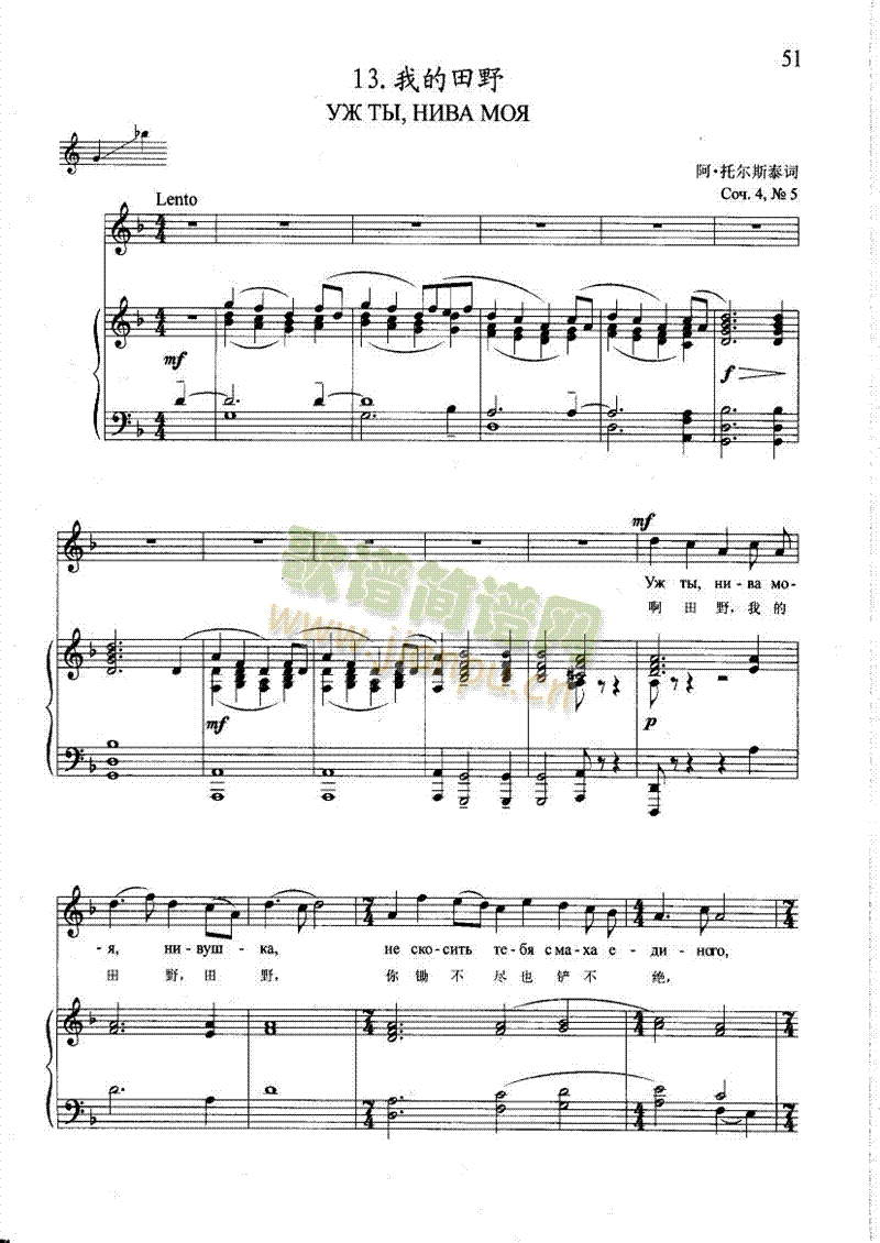 �ҵ���Ұ�����(l��i)��ٰ����V(����V)1