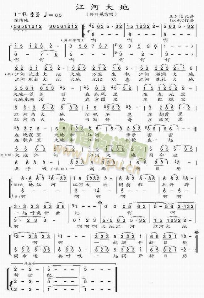 �ɼ�˼���Ă��f(shu��)(���ָ��V)1