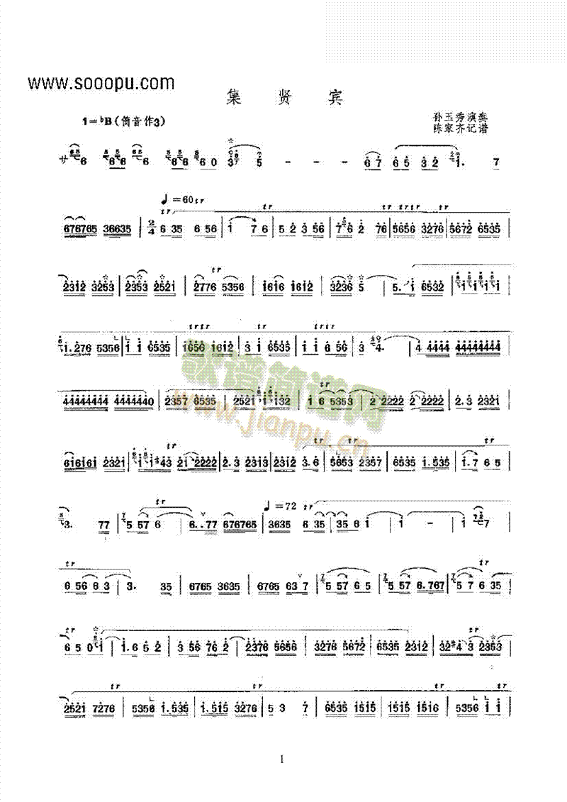 ���t�e��(l�� )�(l��i)���(������(l�� )�V)1