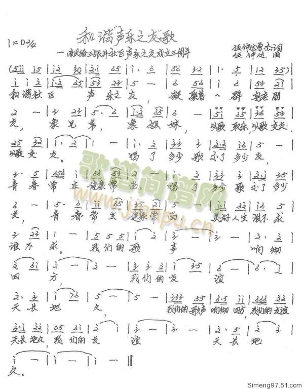 ���C����(l�� )֮�ѡ���(���ָ��V)1