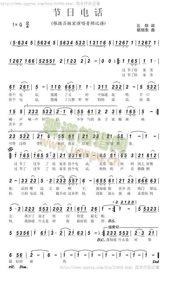 �����Ԓ(hu��)(���ָ��V)1