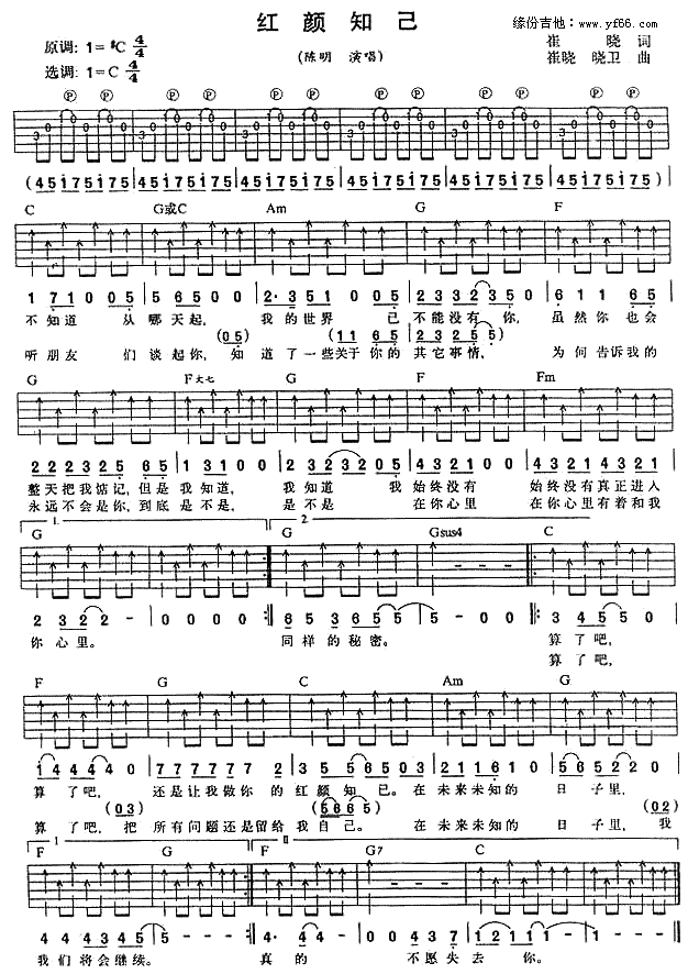 �t�֪��(���ָ��V)1