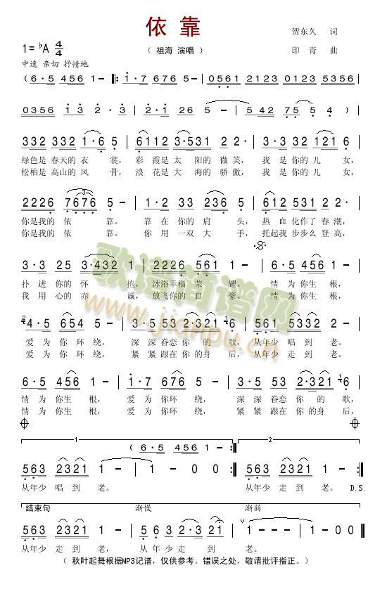 ����(���ָ��V)1