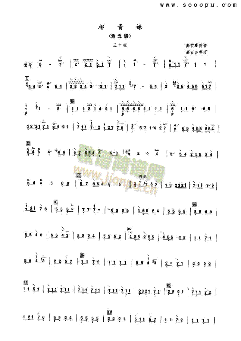 ��������(l�� )�(l��i)�Ź~(������(l�� )�V)1