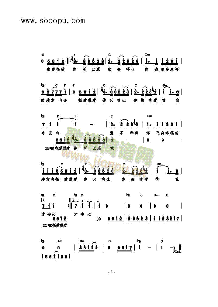 �ܐ�(��i)�ܐ�(��i)������(l��i)��(ji��n)�V(������(l�� )�V)3