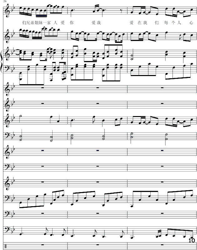 ��(��i)���(��i)��-(����V)10