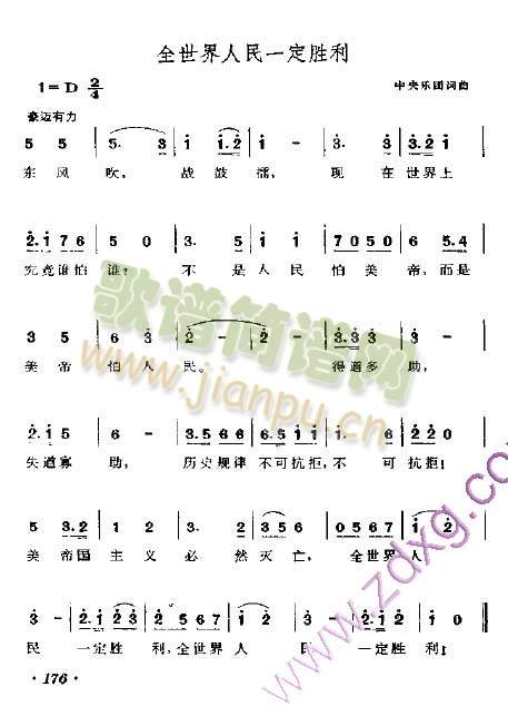 ȫ��������һ������(���ָ��V)1