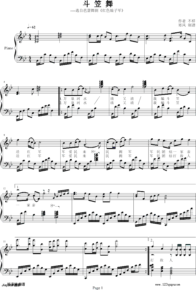 ������-�����脡-�Ї�����(����V)1