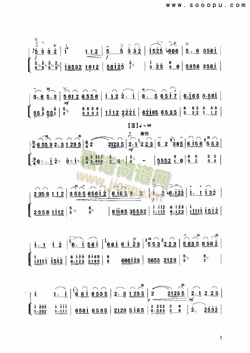 ޹�L(f��ng)����(l�� )�(l��i)����(������(l�� )�V)3