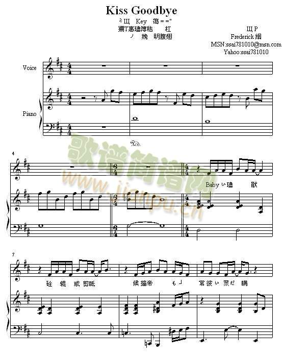 Kissgoodbye�����7(����)1