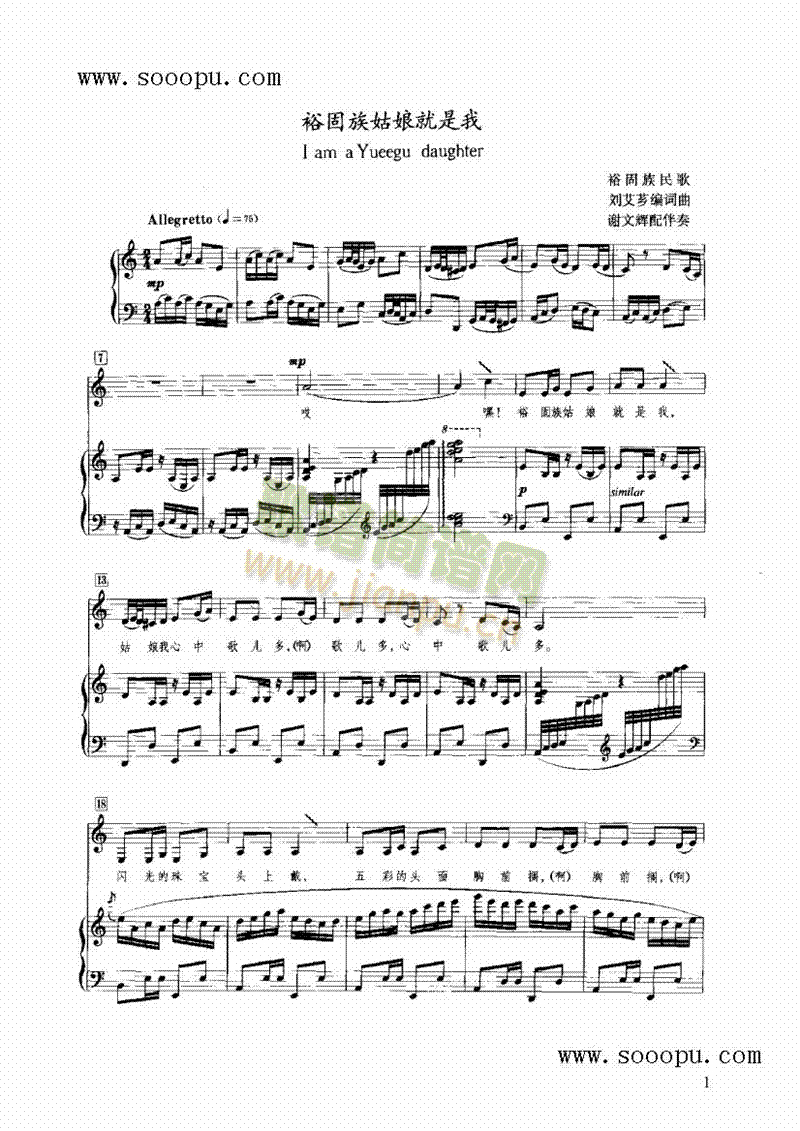 ԣ�������������I�P(p��n)�(l��i)���(������(l�� )�V)1