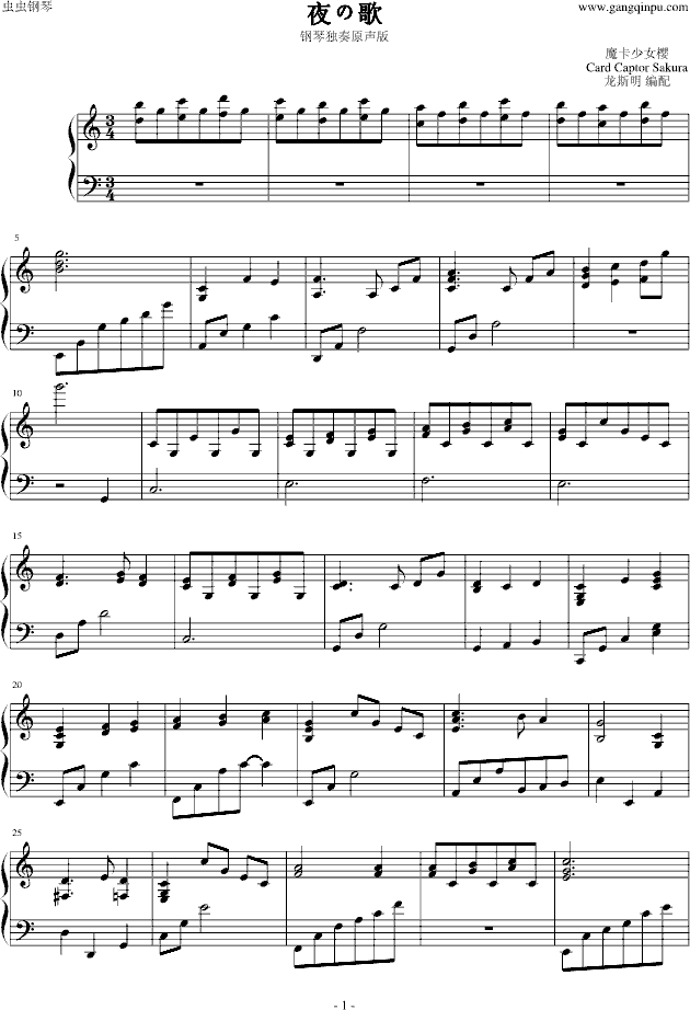 ҹ�θ�(����V)1