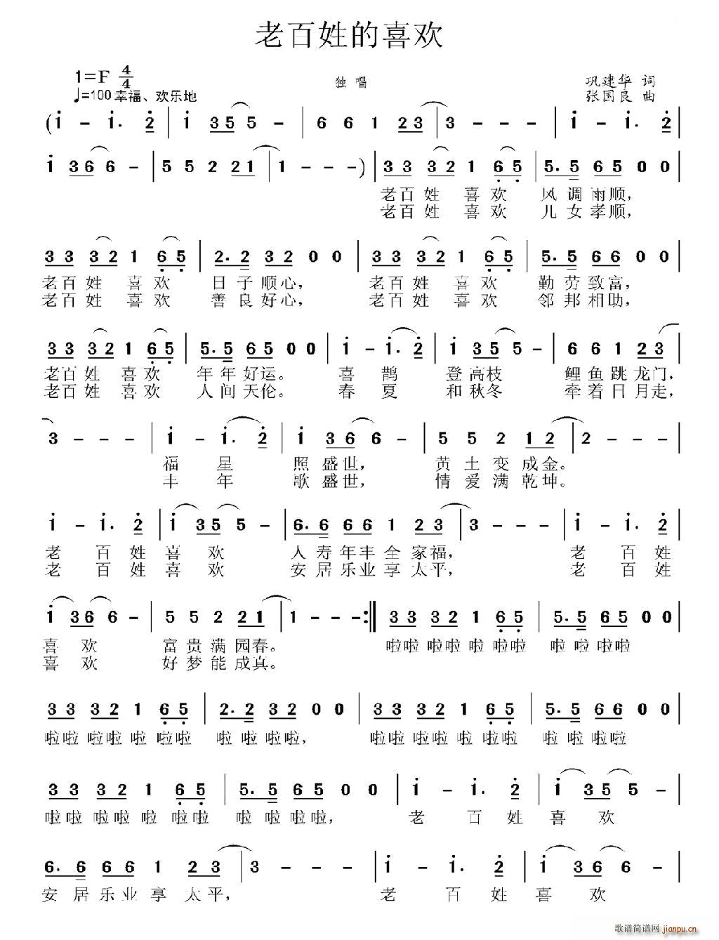 �ϰ��յ�ϲ�g(���ָ��V)1