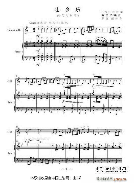 ���l��(l�� ) С̖ ��� �~��(����V)1