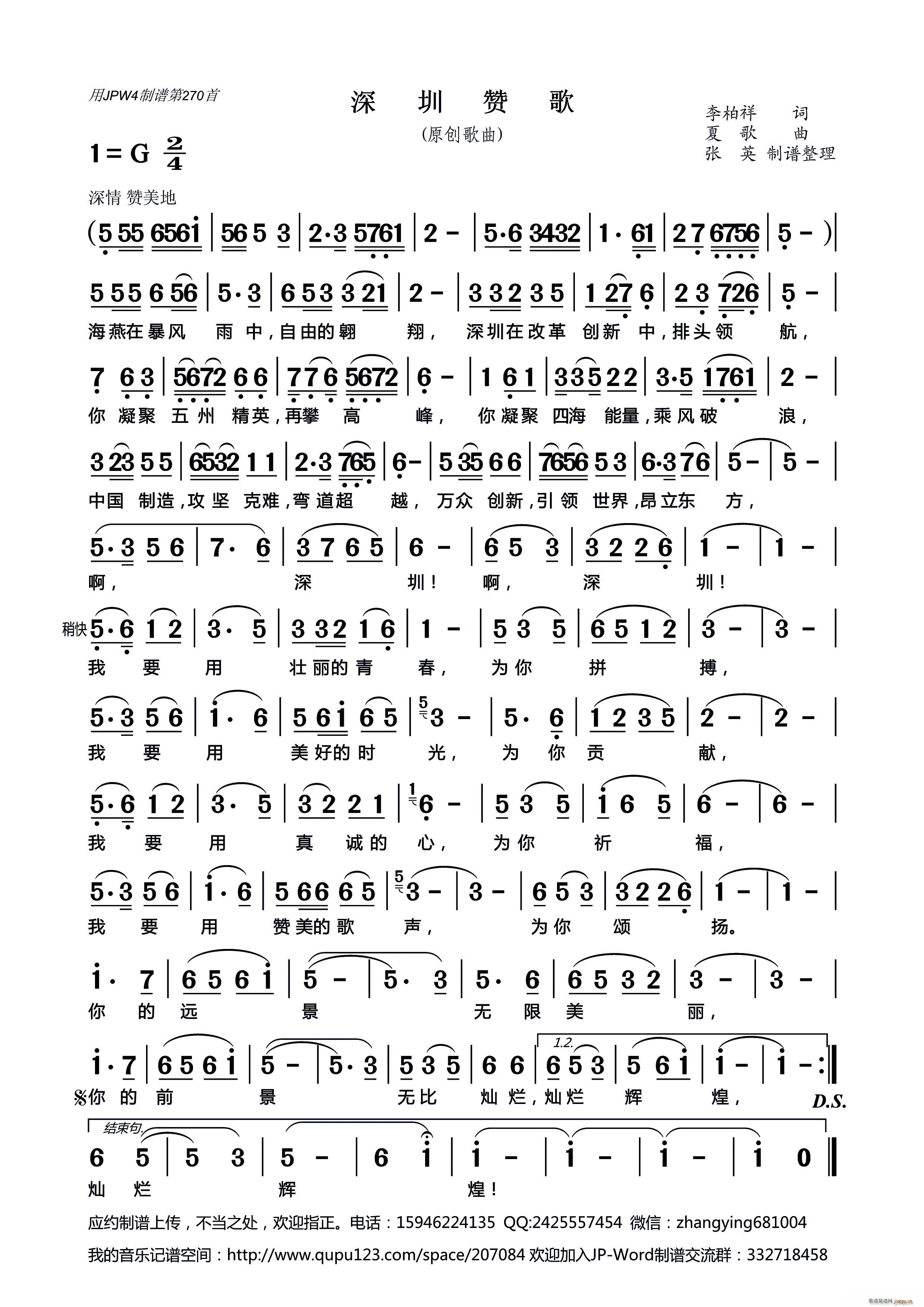 ����ٝ��(���ָ��V)1