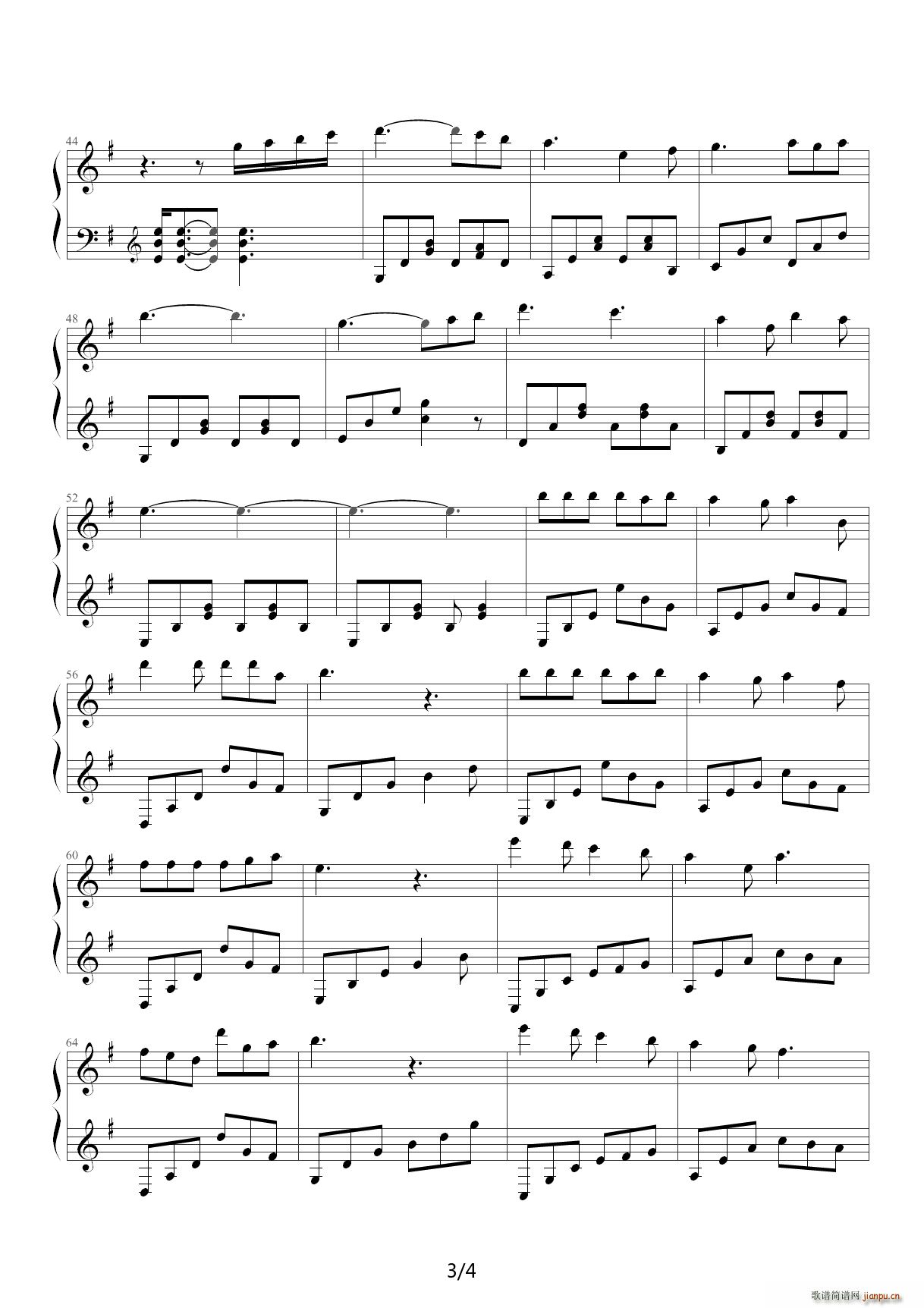 ɽ髻� ��(ji��n)�ΰ� ��(y��u)���� (t��ng) G�{(����V)3