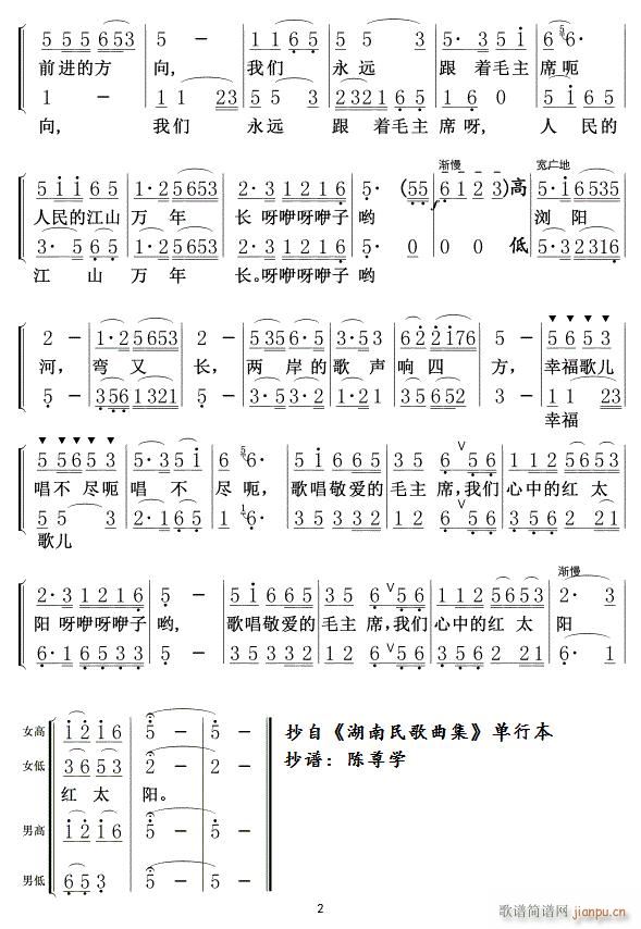 �g�(y��ng)��02(���ָ��V)1