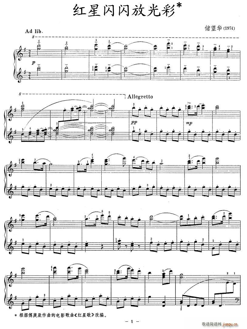 �t���W�W�Ź��(���ָ��V)1