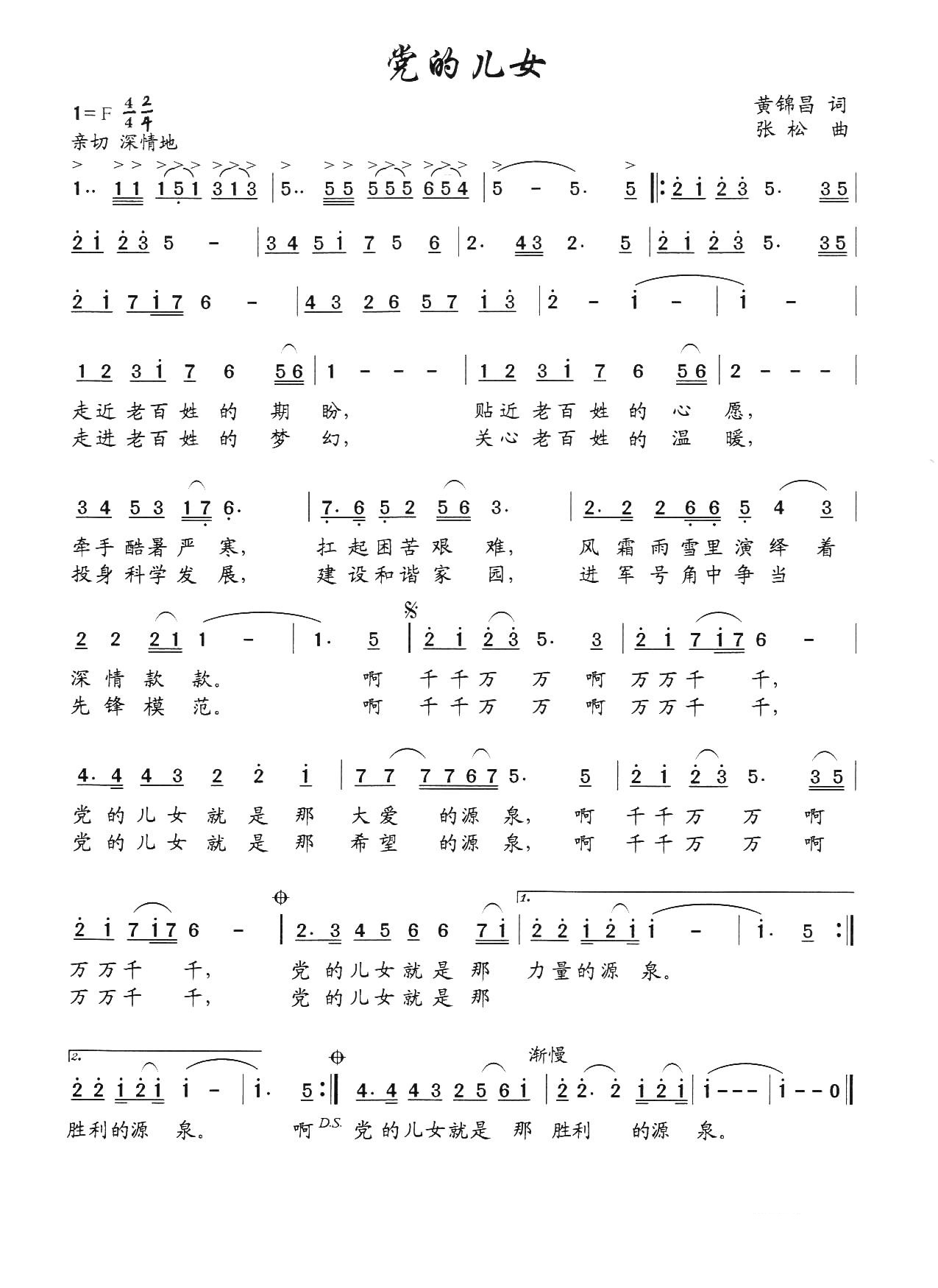 �h�ă�Ů(���ָ��V)1