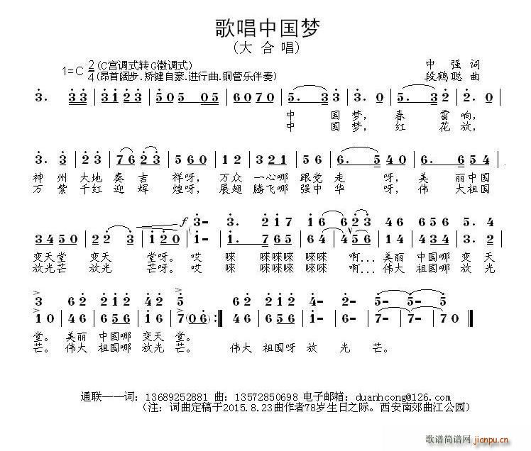 �質�Ї���(m��ng)(���ָ��V)1