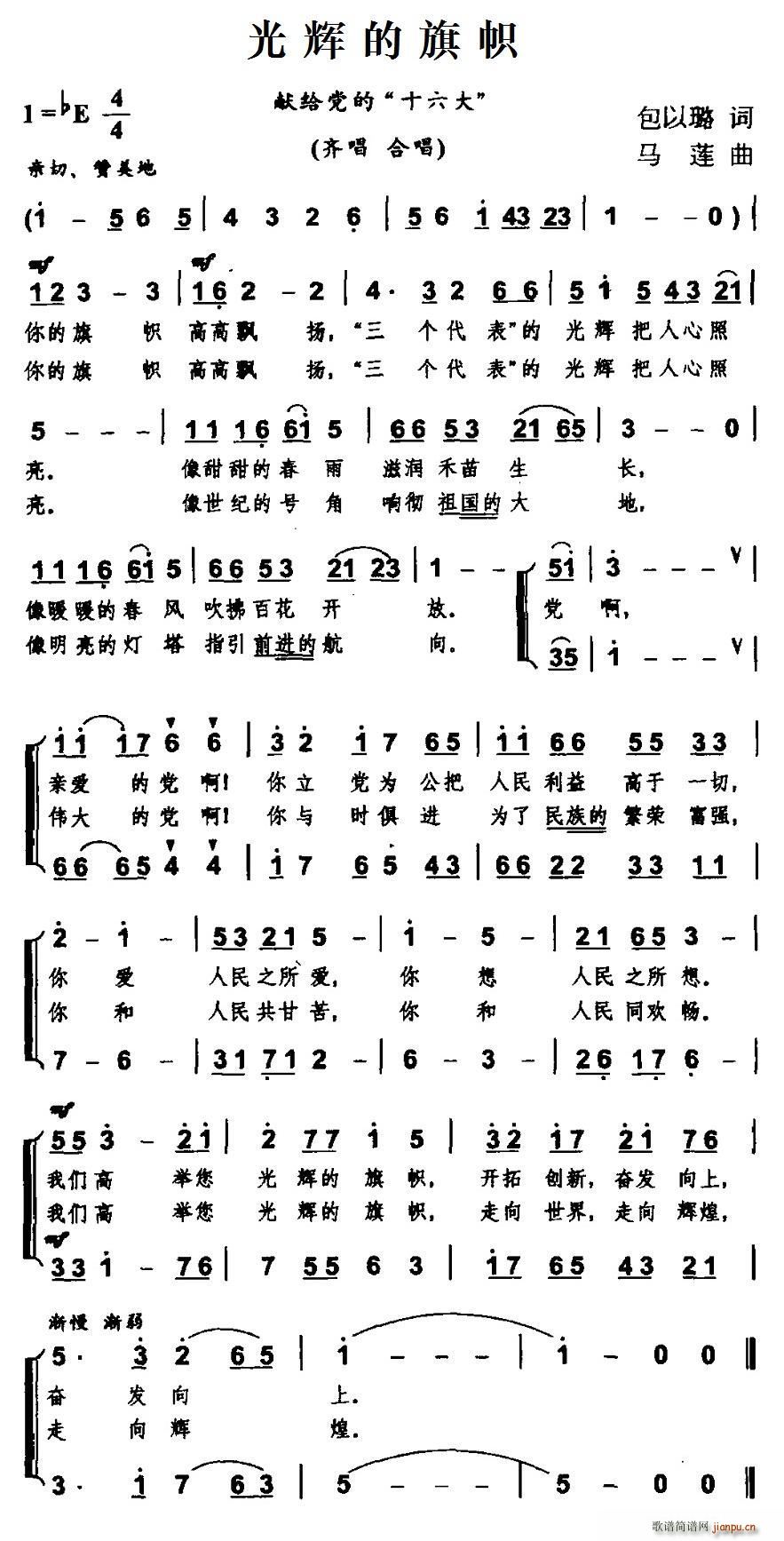 ���x�����(���ָ��V)1