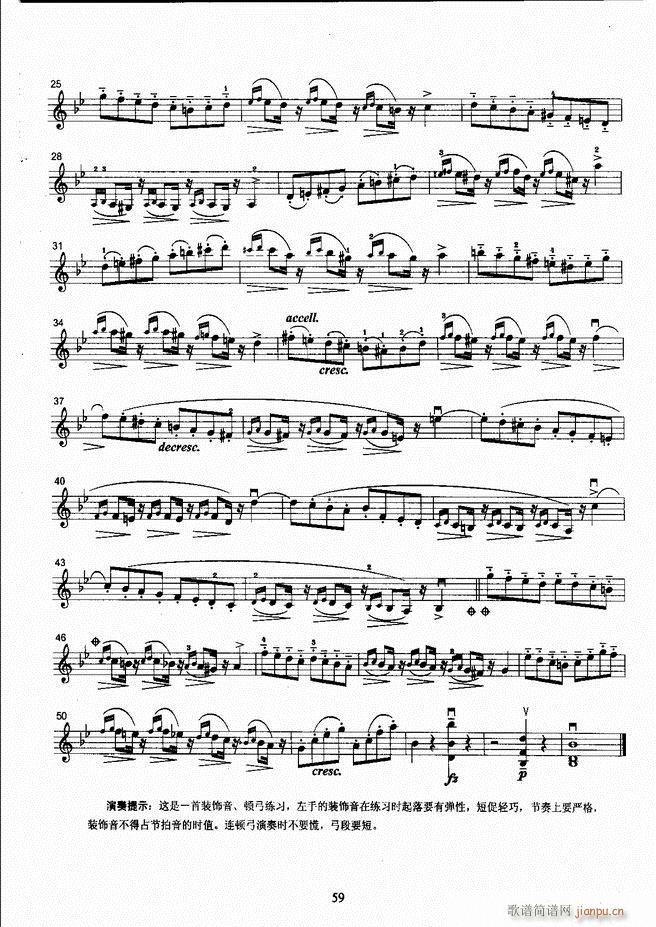 ����ˇ�g(sh��)�I(y��)�W(xu��)Ժ���(hu�� )ˇ�g(sh��)����ϵ�н̲� С���ٿ����̳� �σ� 1 60(С�����V)67