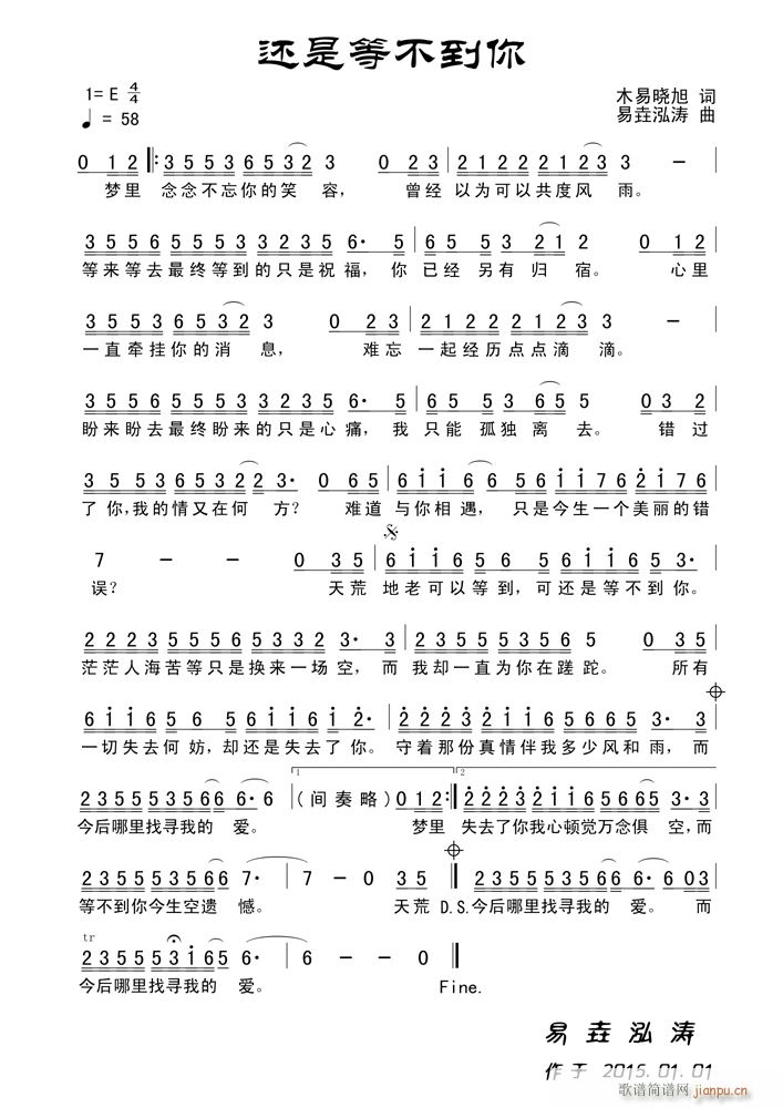 ߀�ǵȲ�����(���ָ��V)1