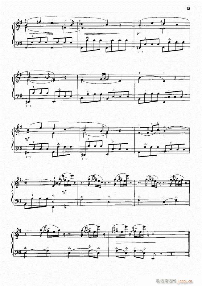 ���L(f��ng)����������91�� Ŀ�1 60(���L(f��ng)���V)16